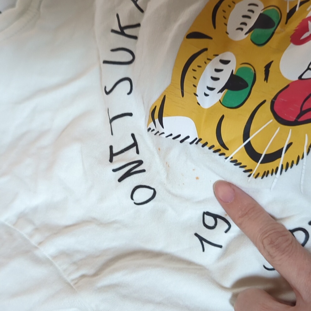 Lot Of 4 Boys Clothes - Essentials, North Face, Onitsuka Tiger - Picture 5 of 7